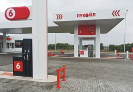 АЗС Лукойл г.Кемерово