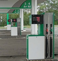 АЗС Перекресток г.Новокузнецк